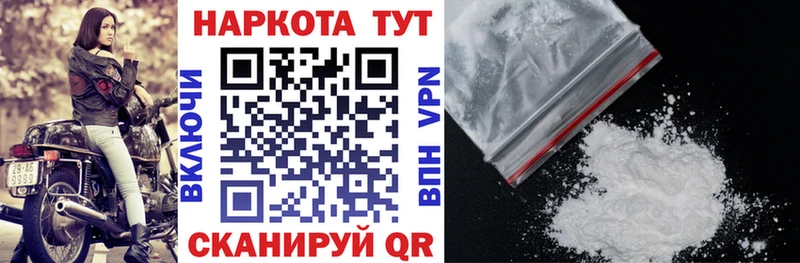 Галлюциногенные грибы Лянтор