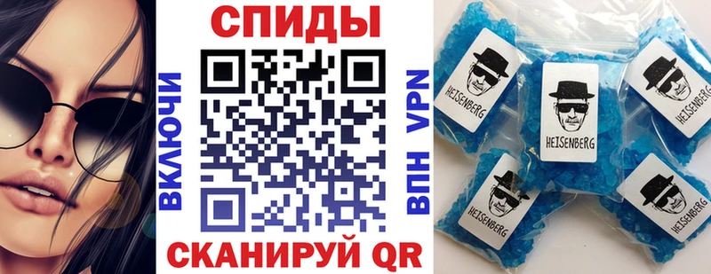 АМФ Premium Лянтор