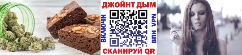цена наркотик  Лянтор  гидра ССЫЛКА  Еда ТГК конопля 