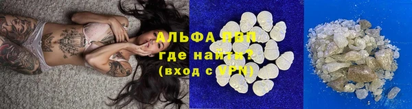 скорость Михайловка