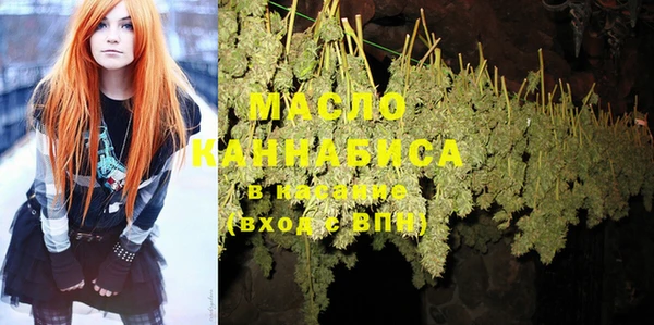 ешки Навашино