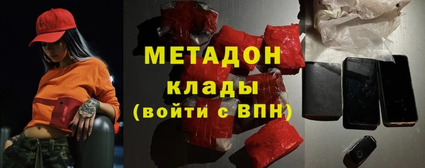 скорость Михайловка