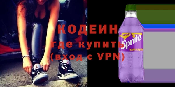 ешки Навашино