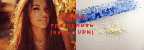 скорость Михайловка