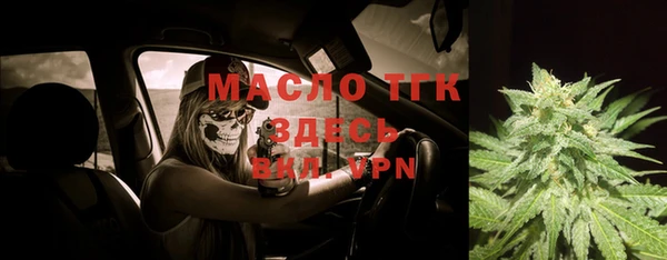 скорость Михайловка