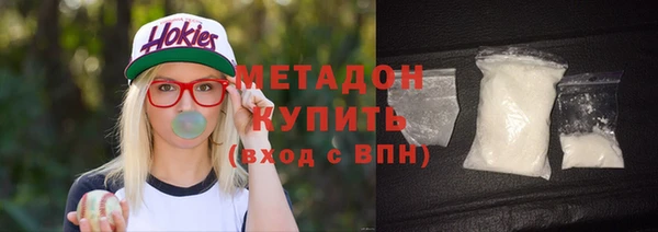 скорость Михайловка