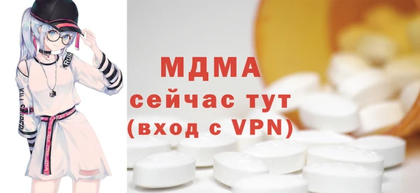 скорость Михайловка
