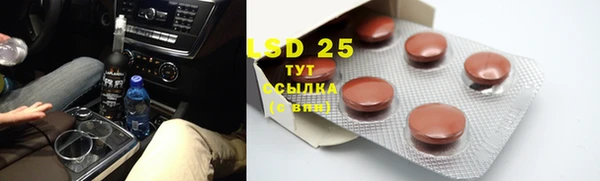 скорость Михайловка