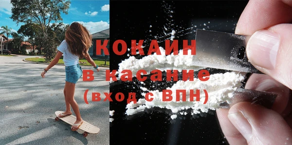 скорость Михайловка