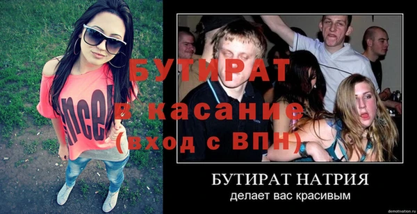 скорость Михайловка