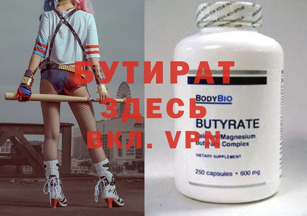 ГАЛЛЮЦИНОГЕННЫЕ ГРИБЫ Михайлов