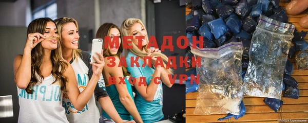 герыч Наволоки