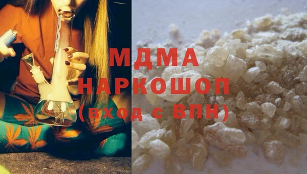 скорость Михайловка