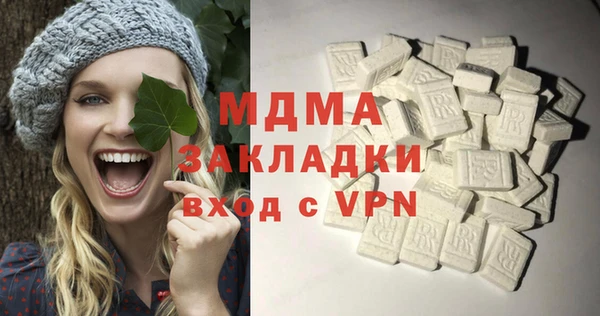 дмт Надым