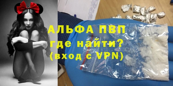 скорость Михайловка