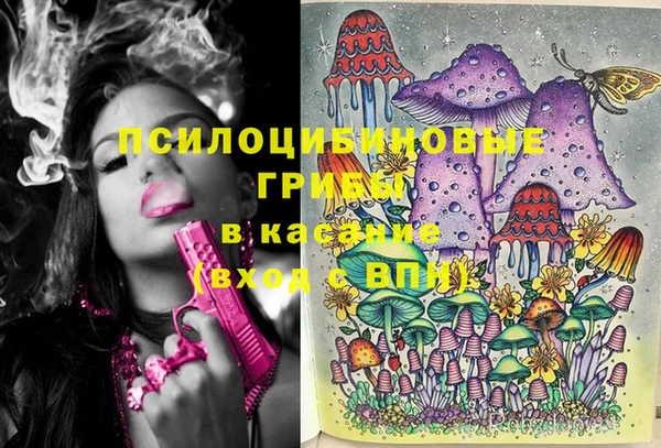 скорость Михайловка
