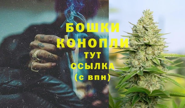 ешки Навашино