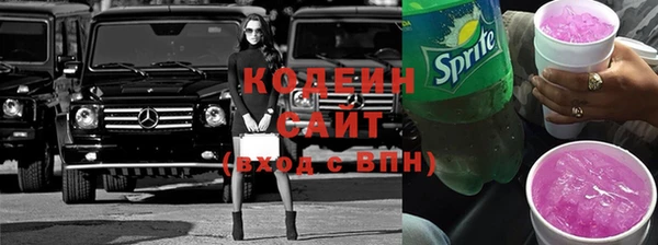 скорость Михайловка