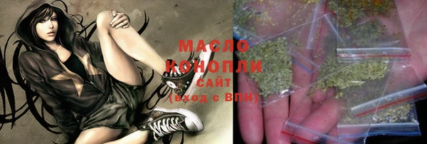 ГАЛЛЮЦИНОГЕННЫЕ ГРИБЫ Михайлов