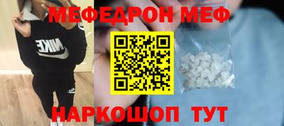 СК Изобильный