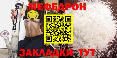 СК Изобильный