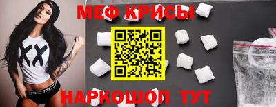 герыч Жуковский