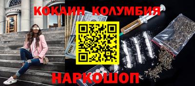 дурь Конаково