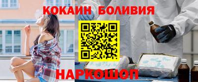 МДМА Ипатово