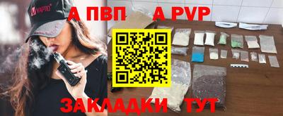 герыч Жуковский