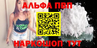 СК Изобильный