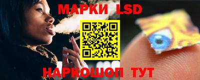 мяу мяу мука Заводоуковск