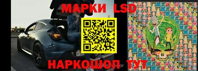 бошки Заволжье