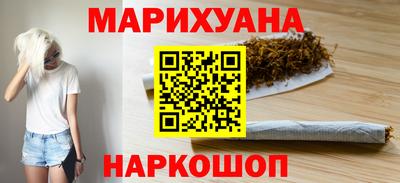 мяу мяу мука Заводоуковск
