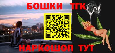 мескалин Ирбит