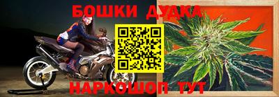 мяу мяу мука Заводоуковск