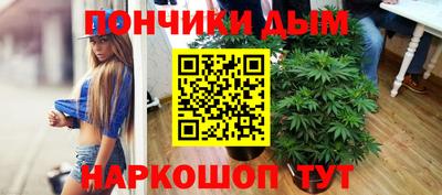 мескалин Ирбит
