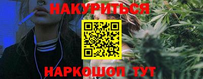 МДМА Ипатово