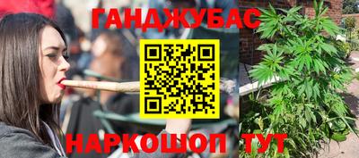 бошки Заволжье