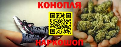 МДМА Ипатово