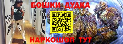 мяу мяу мука Заводоуковск