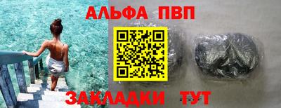 бошки Заволжье