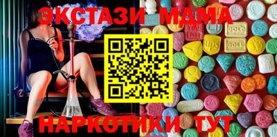 бошки Заволжье
