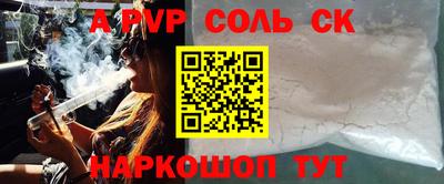 мескалин Ирбит