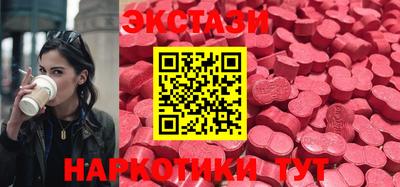 СК Изобильный