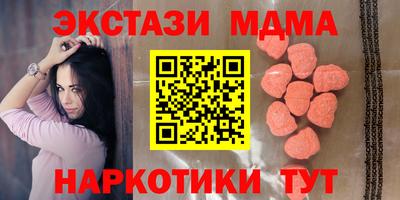 бошки Заволжье