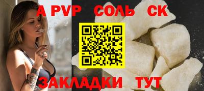 мяу мяу мука Заводоуковск