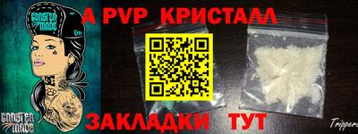 герыч Жуковский