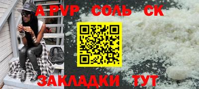мескалин Ирбит