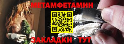 гашиш Коммунар