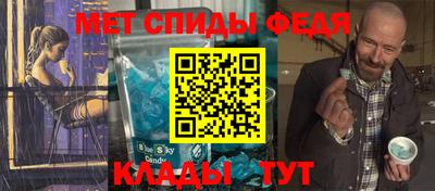 мескалин Ирбит